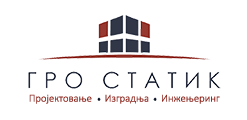 ГРО статик